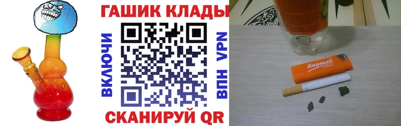 ГАШИШ индика сатива  Кирсанов 