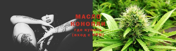 дурь Новозыбков