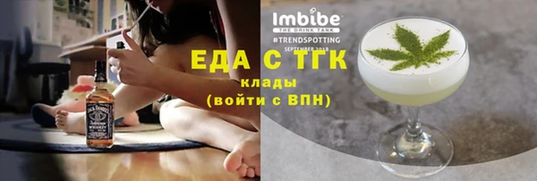 дурь Новозыбков