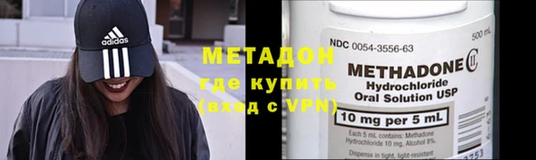 MESCALINE Новодвинск