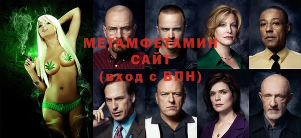 дурь Новозыбков