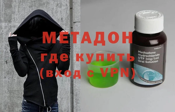 ГАЛЛЮЦИНОГЕННЫЕ ГРИБЫ Бородино