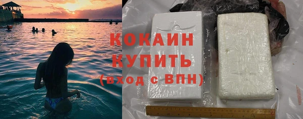 дурь Новозыбков
