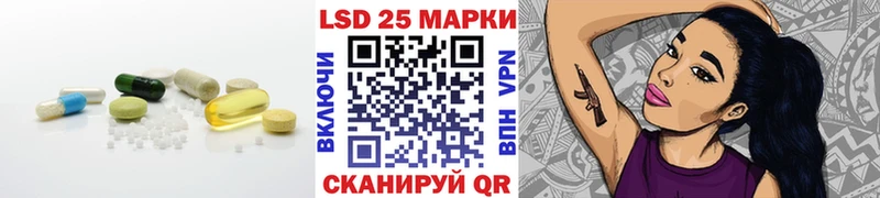 это какой сайт  Кирсанов  ЛСД экстази кислота  что такое  