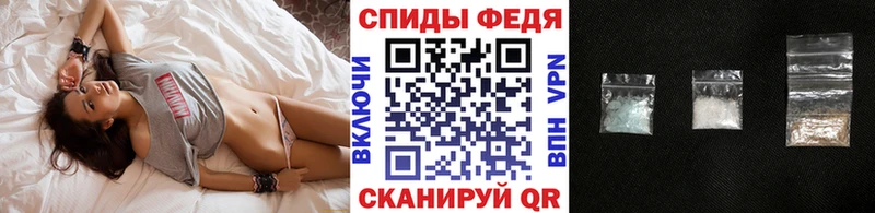 Метамфетамин Декстрометамфетамин 99.9%  Кирсанов 